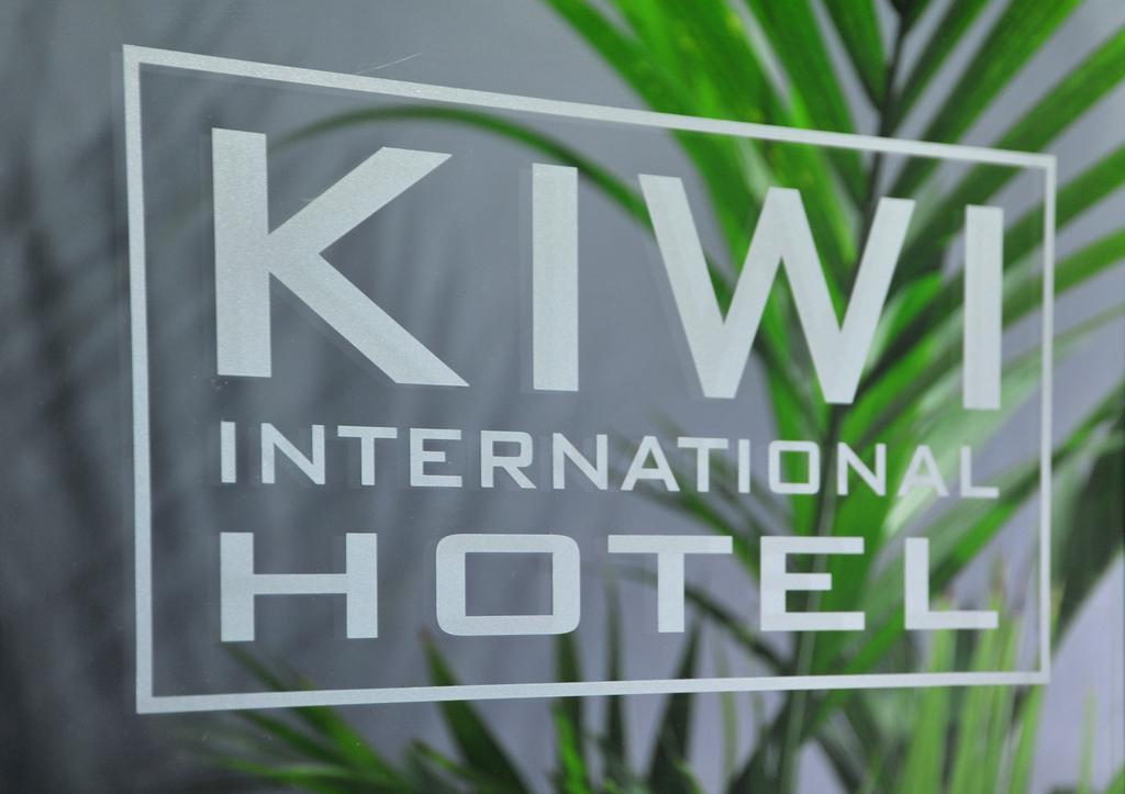 กีวีอินเตอร์เนชั่นเนลโฮเต็ล Hotel โอ๊คแลนด์ ภายนอก รูปภาพ